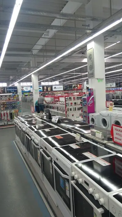 Технополис Стара Загора