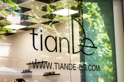 Магазин TianDe - Казанлък