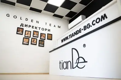 Магазин TianDe - Казанлък