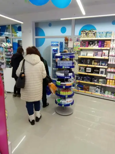 Лили Дрогерие ЕООД Стара Загора