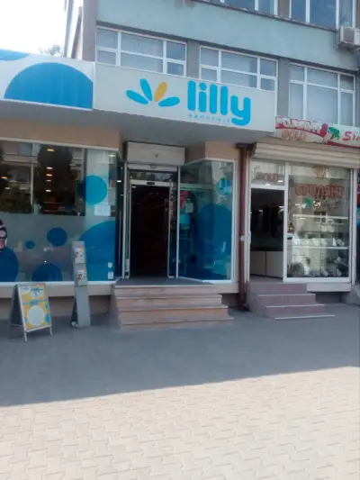 Лили Дрогерие ЕООД Стара Загора