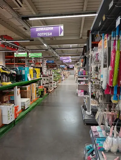 PRAKTIS