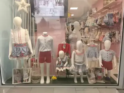 Детски дрехи Miranda