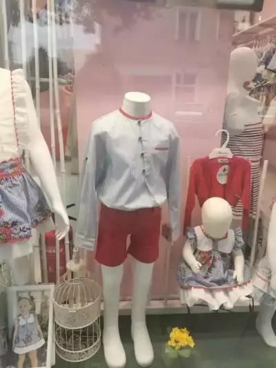 Детски дрехи Miranda