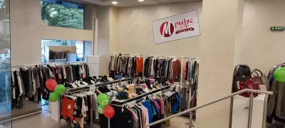 Mpulse