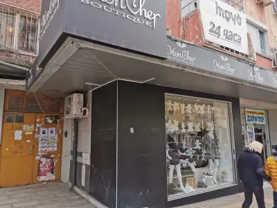 Boutique Mon Cher by CB