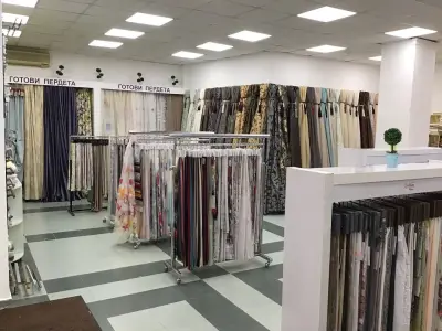 OUTLET- Пердета и Завеси