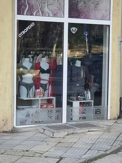 Магазин за бельо VStyle