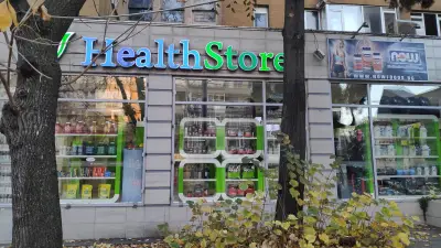 Healthstore