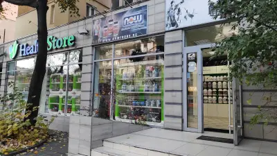 Healthstore