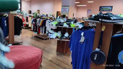 S.L. Maxx