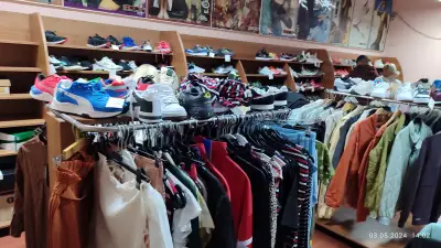 S.L. Maxx