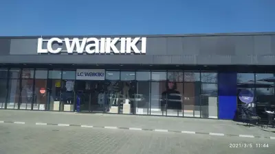 LC WAIKIKI