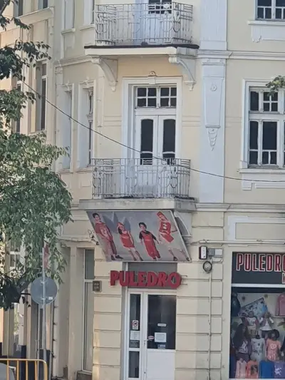 Детски магазин PULEDRO