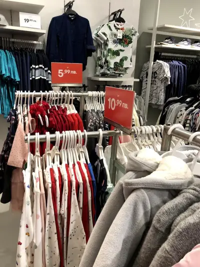 H&M