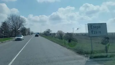 Кметство Езеро