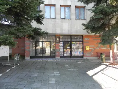 Кметство с.Овощник