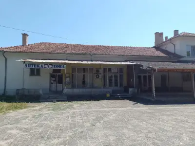 Кметство Ягода