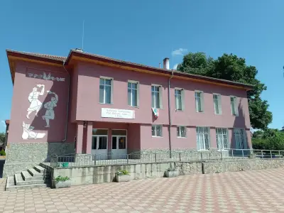 Кметство Ягода