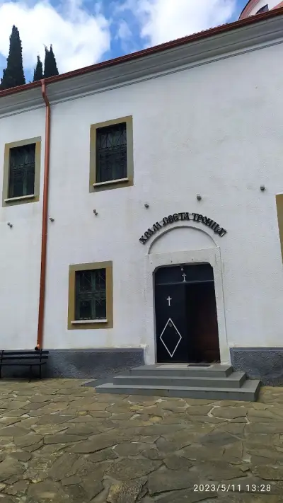 Храм "Света Троица"