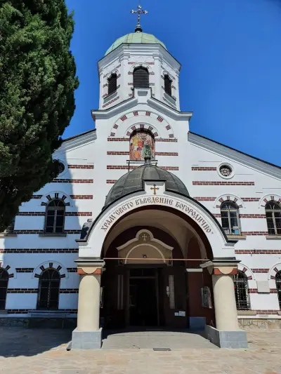 Храм "Св. Въведение Богородично" гр. Стара Загора