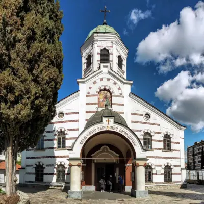 Храм "Св. Въведение Богородично" гр. Стара Загора
