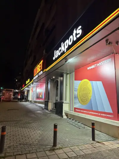 WinBet Руски