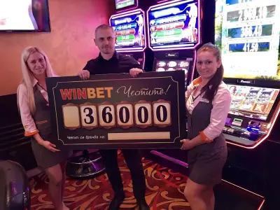 WinBet Руски