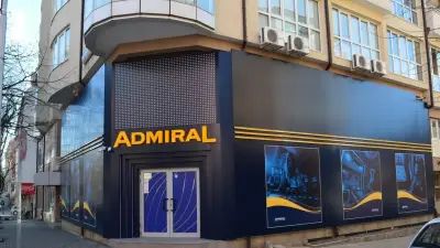 Игрална зала Admiral