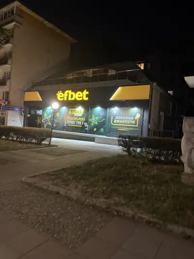 Казино Efbet