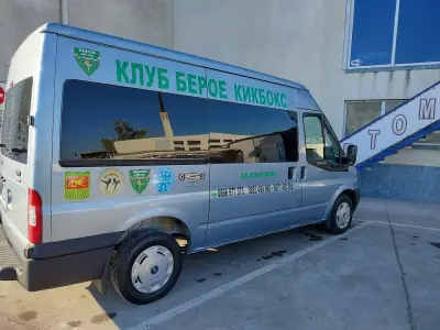 Автомивка OSS