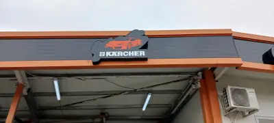 Керхер Автомивка