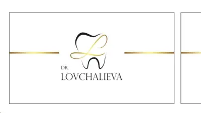 Зъболекар Д-р Десислава Ловчалиева