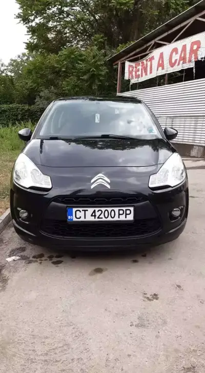 Rent a car І Автомобили под наем І Ниски цени І Икономични коли І Градска кола І Стара Загора