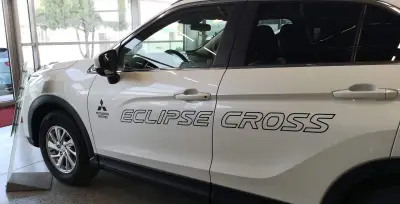 Mitsubishi Motors Стара Загора - Ита Сервиз