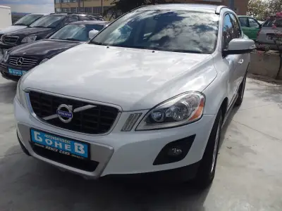 АВТОКОМПЛЕКС БОНЕВ