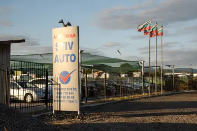 Автокъща Стив Ауто - Стара Загора