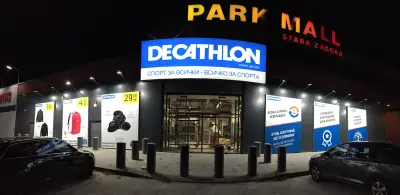 DECATHLON Stara Zagora | Стара Загора