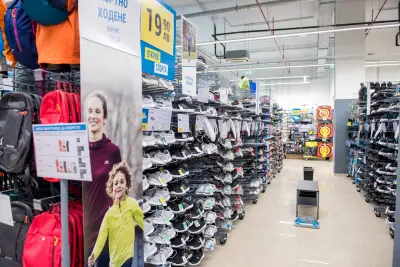 DECATHLON Stara Zagora | Стара Загора