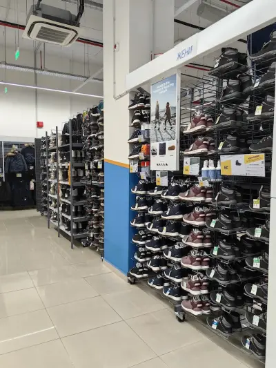 DECATHLON Stara Zagora | Стара Загора
