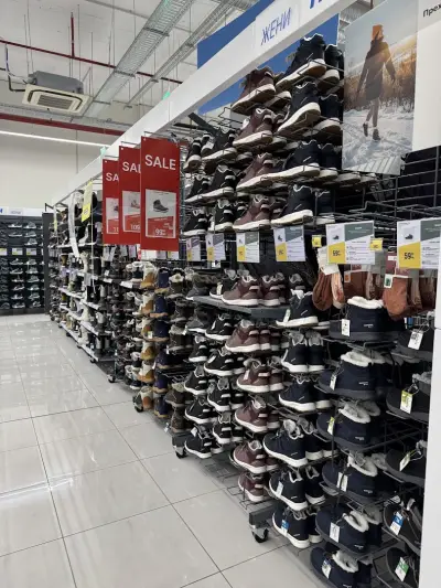 DECATHLON Stara Zagora | Стара Загора