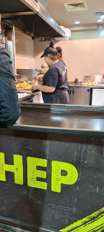 Шами