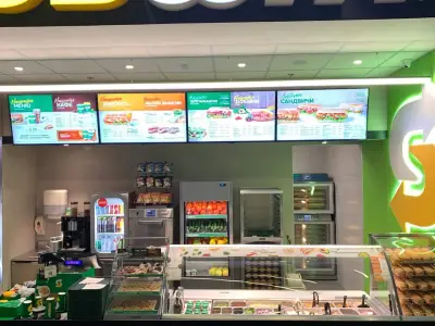 Subway