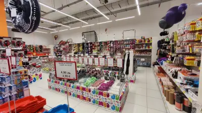 Магазин "Джъмбо"