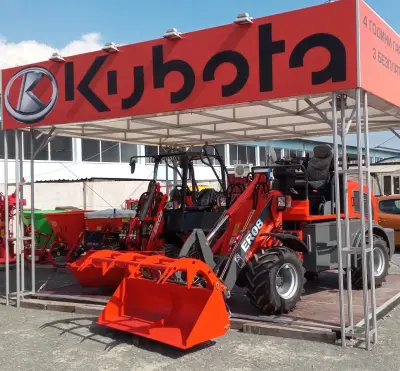 "Тракбул" - Kubota Център Стара Загора
