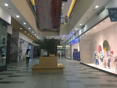 МОЛ Галерия Стара Загора