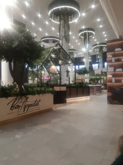 МОЛ Галерия Стара Загора