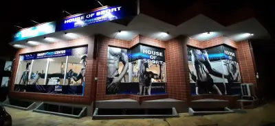 House of Sport