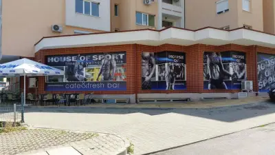 House of Sport