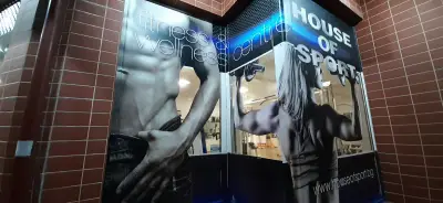House of Sport